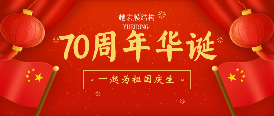 ԽĤY(ji)(gu)--ףR70AQ տ옷