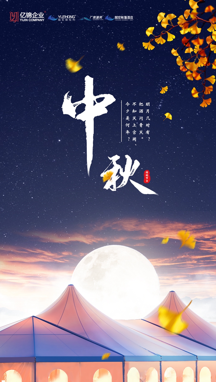 |\I(y)£ԽĤY(ji)(gu)ף﹝(ji)옷